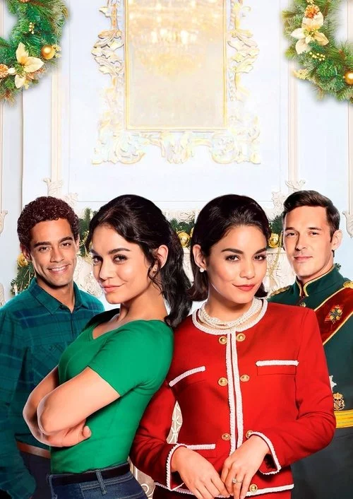 На місці принцеси