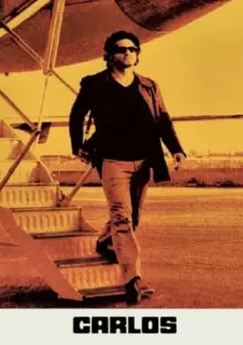 Карлос / Карлос: Кіноверсія