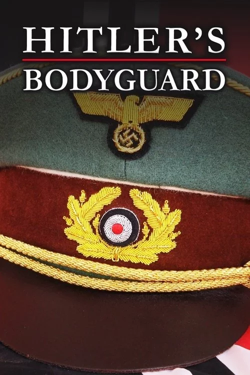 Охоронці Гітлера