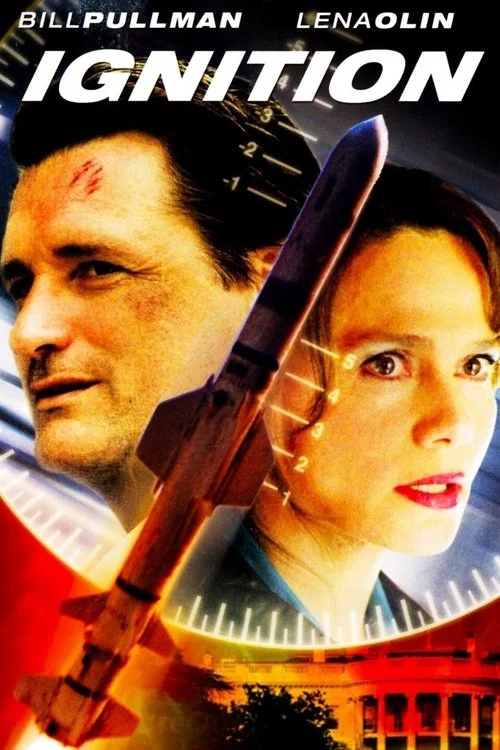 Спалах / Запалювання