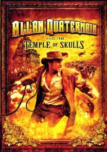 Храм черепів