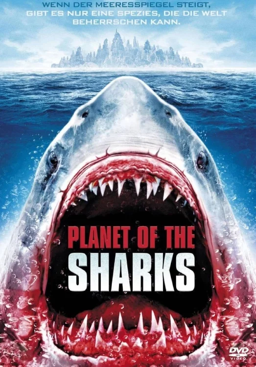 Планета акул