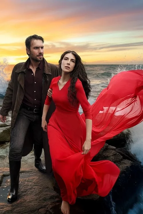 Це море вийде з берегів / Глибоко закоханий