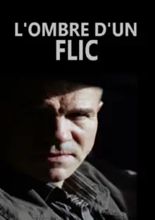 Тінь поліцейського