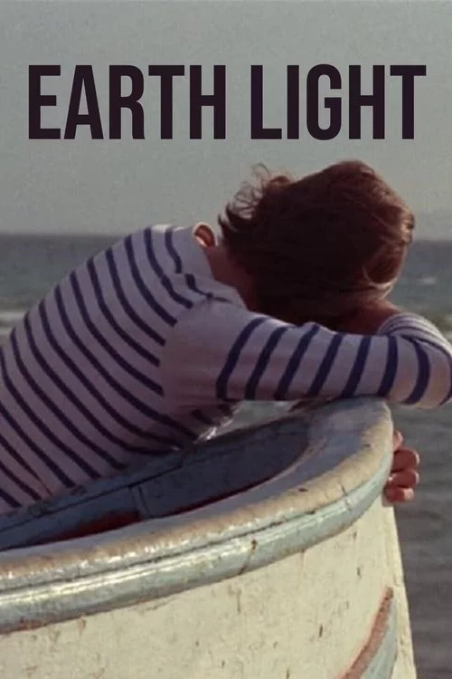 Світло Землі