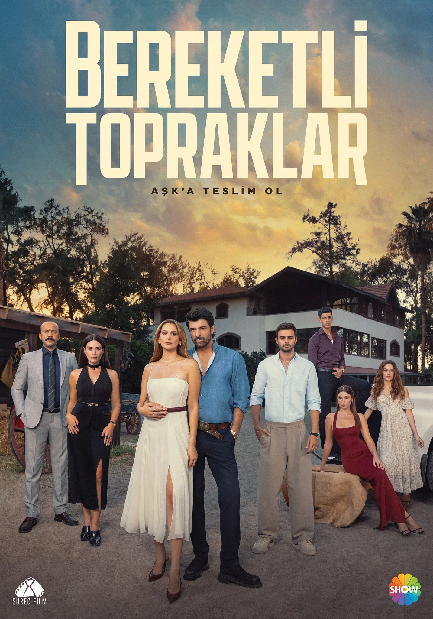 Родючі землі