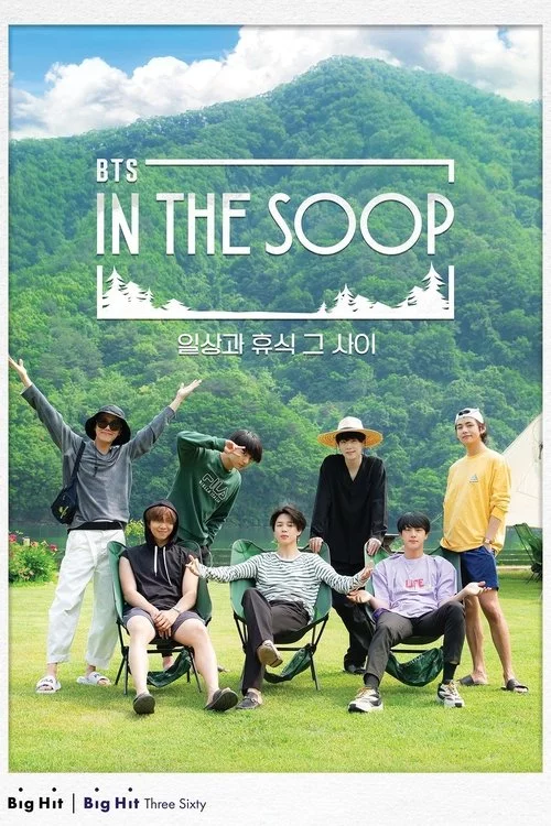 BTS In the SOOP / In the Soop BTS Ver.