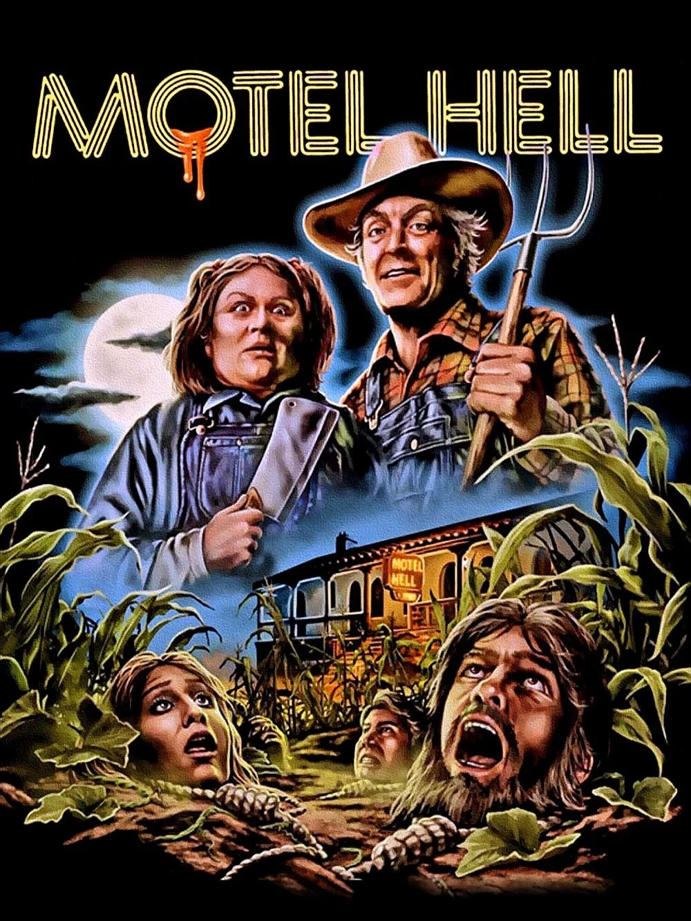 Диявольський мотель